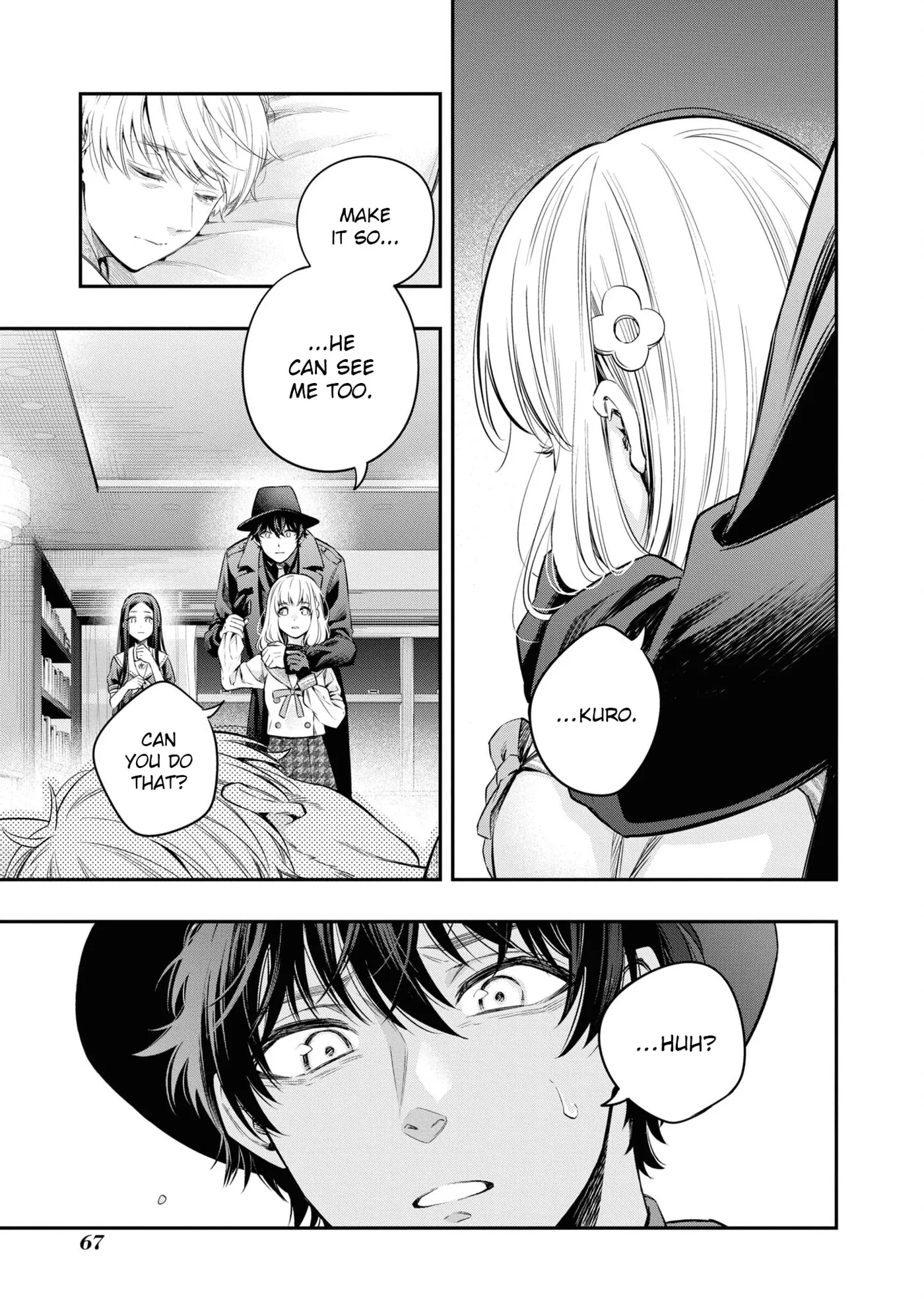Someday, the Day I Go to Sleep - Chapter 9 - Page 5