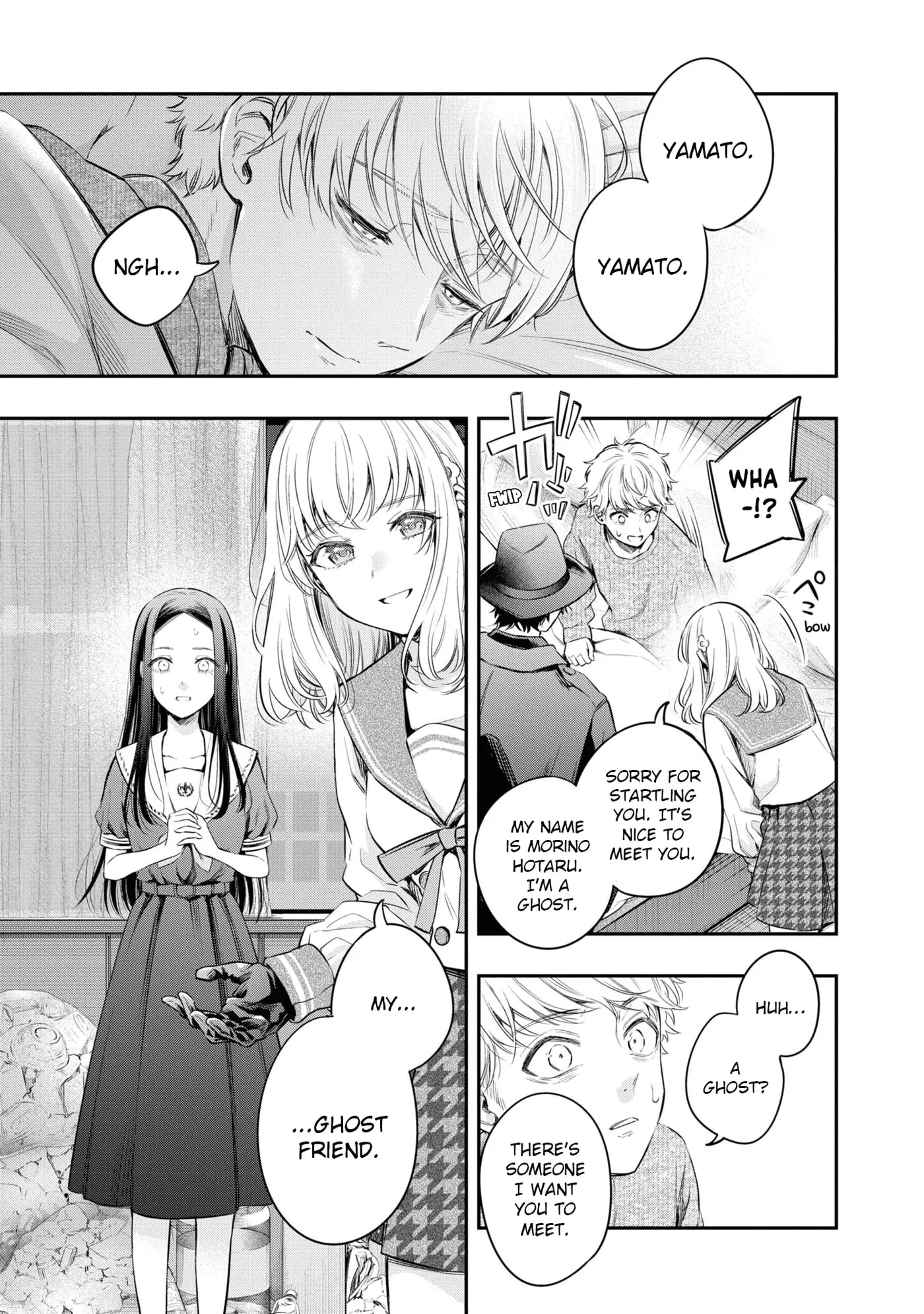 Someday, the Day I Go to Sleep - Chapter 9 - Page 7