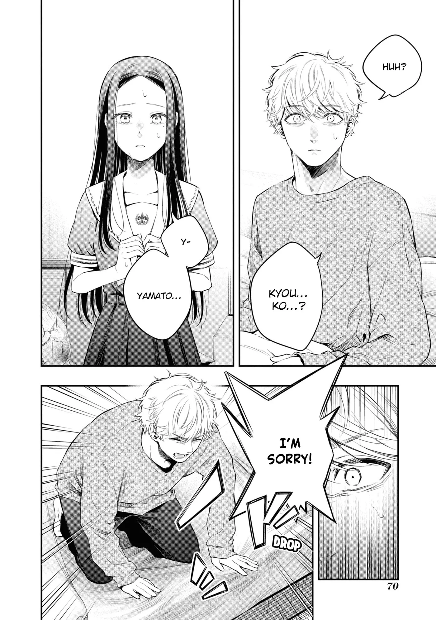 Someday, the Day I Go to Sleep - Chapter 9 - Page 8