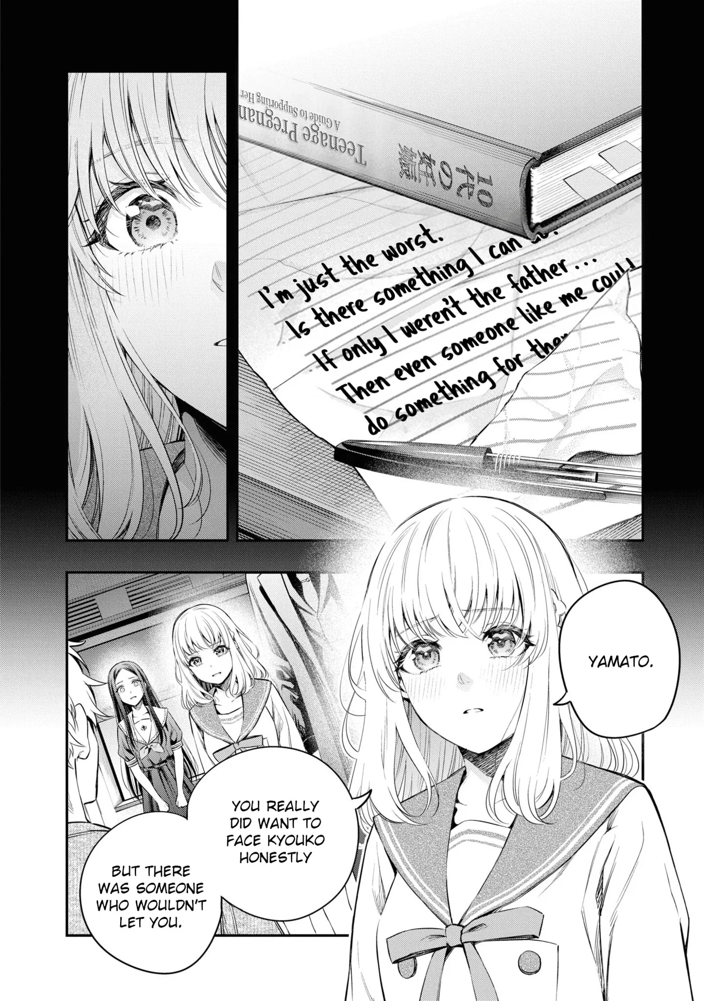 Someday, the Day I Go to Sleep - Chapter 9 - Page 14