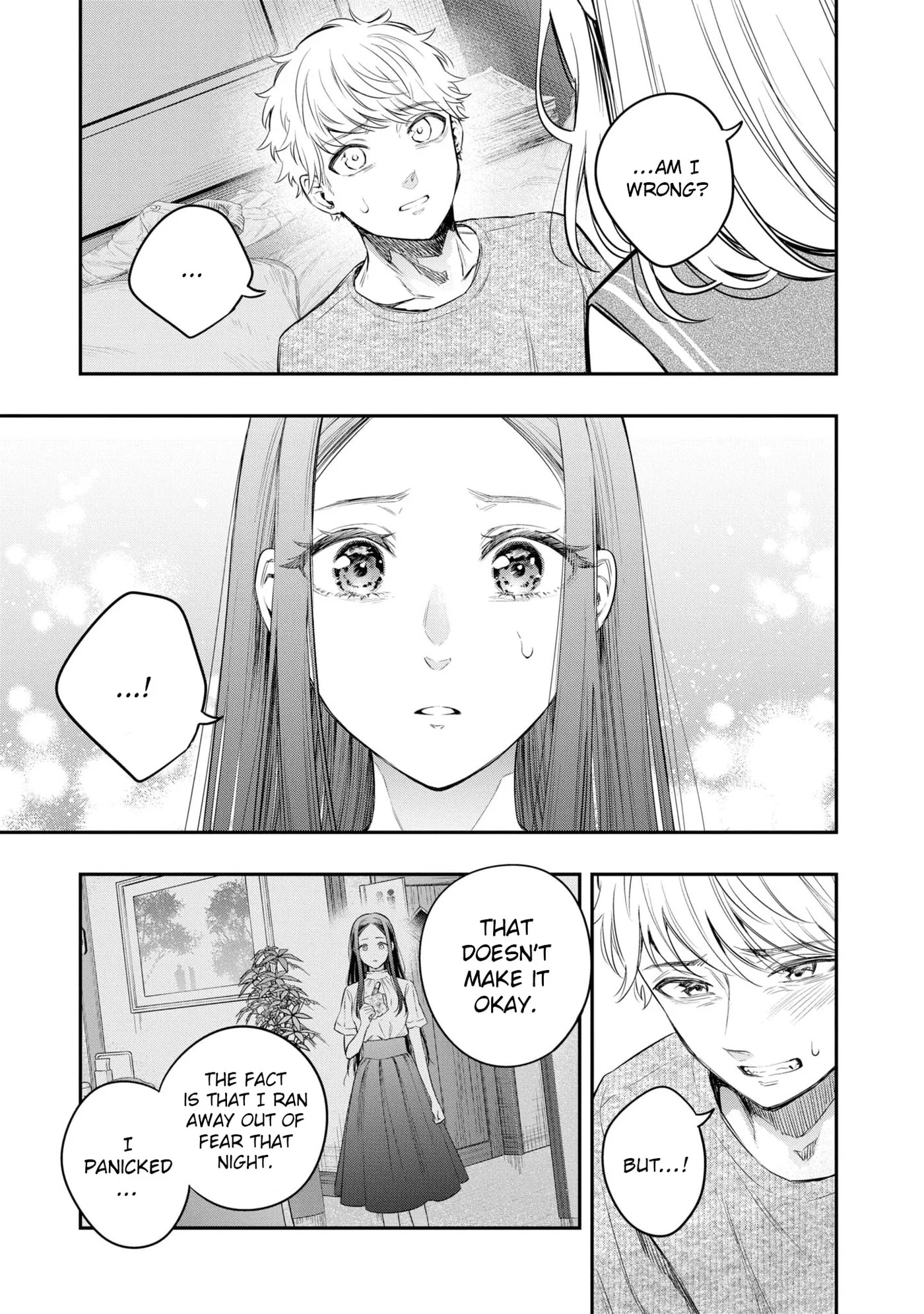 Someday, the Day I Go to Sleep - Chapter 9 - Page 15