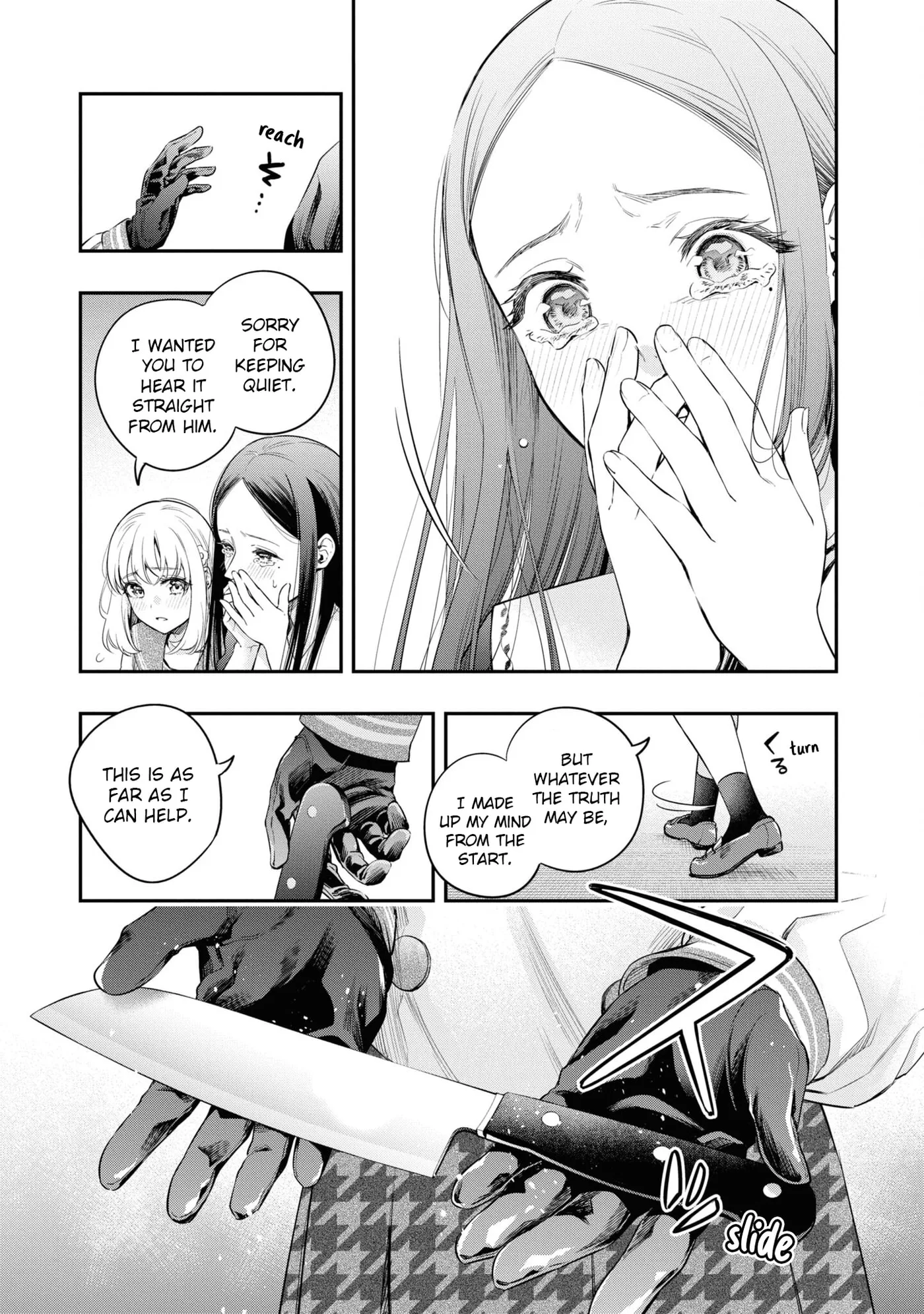 Someday, the Day I Go to Sleep - Chapter 9 - Page 19