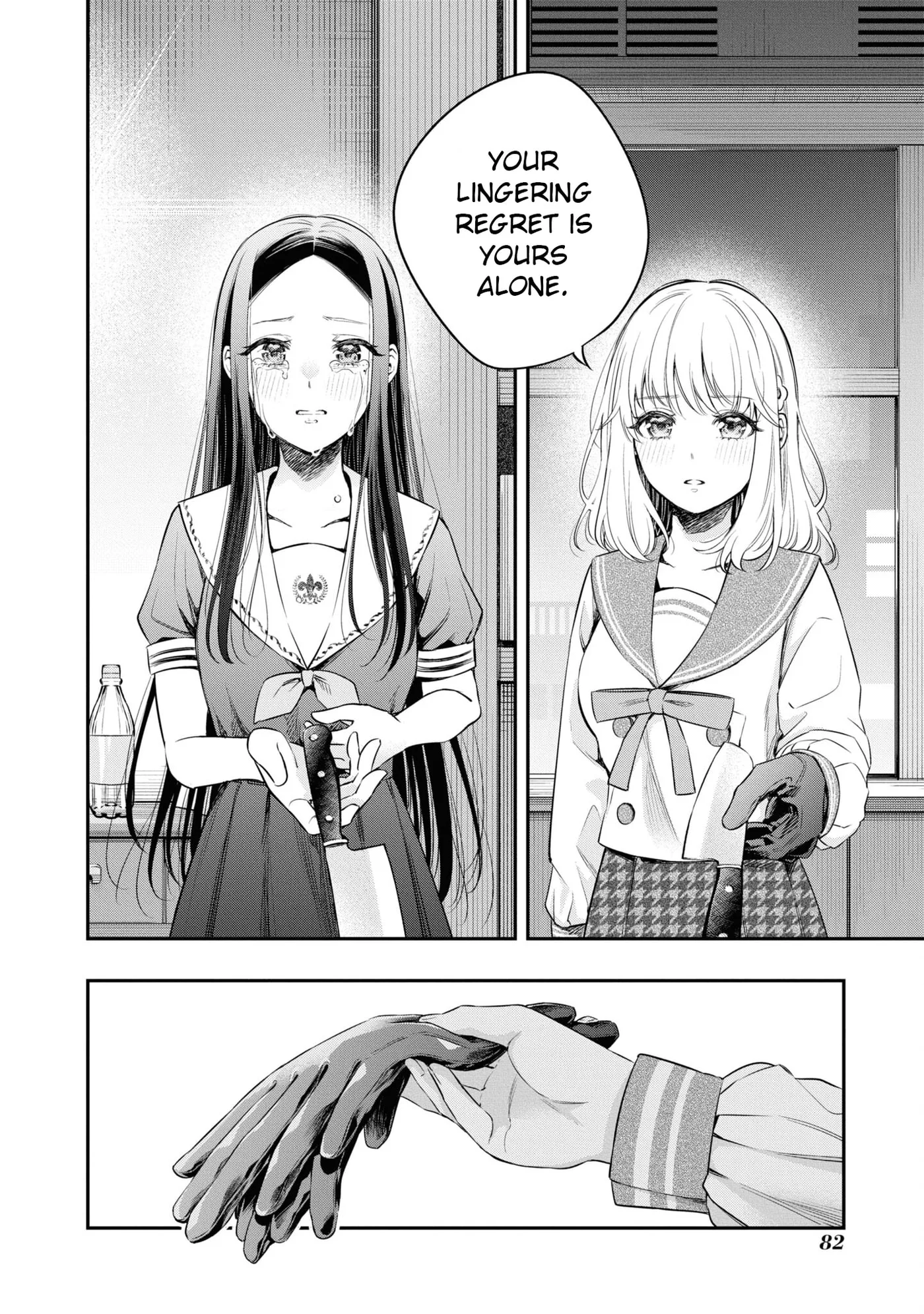 Someday, the Day I Go to Sleep - Chapter 9 - Page 20