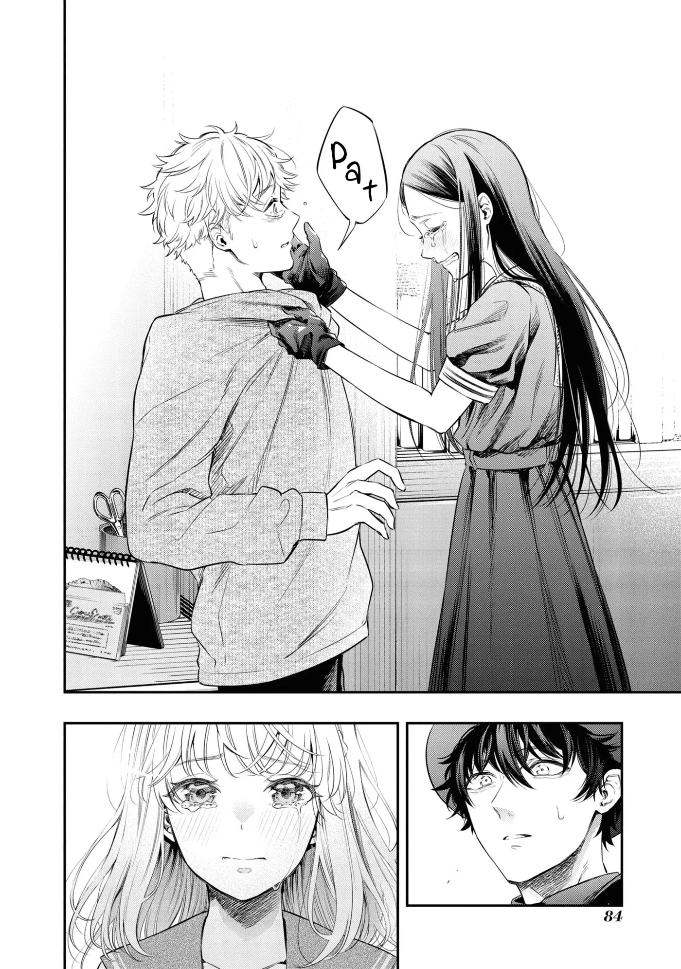 Someday, the Day I Go to Sleep - Chapter 9 - Page 22