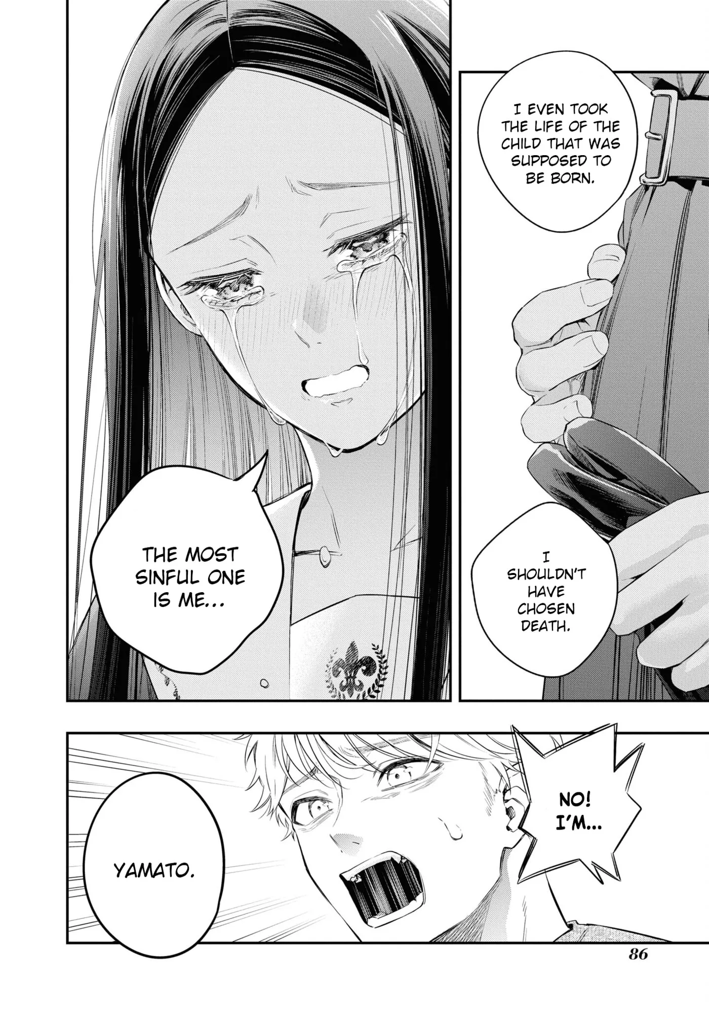 Someday, the Day I Go to Sleep - Chapter 9 - Page 24