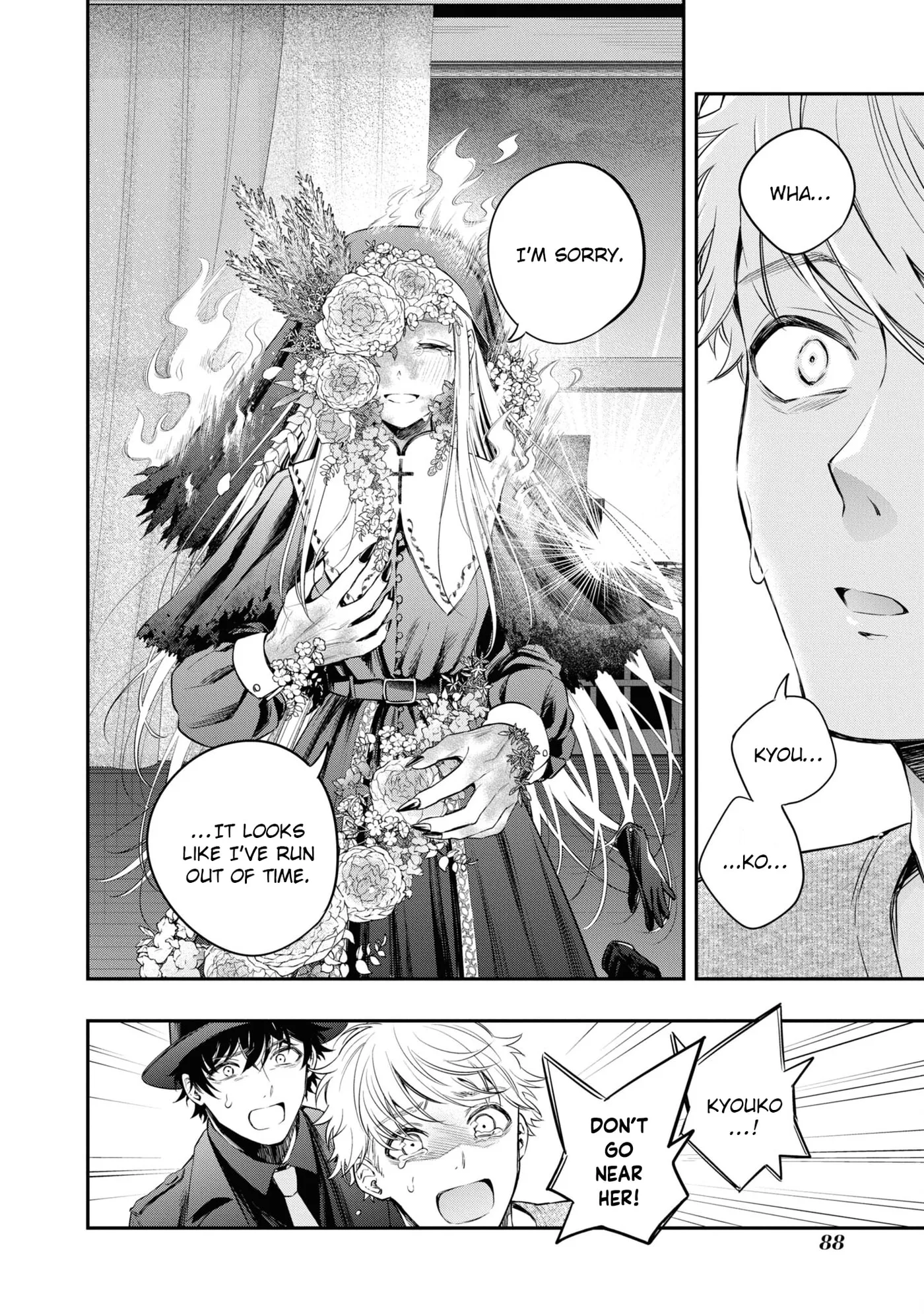Someday, the Day I Go to Sleep - Chapter 9 - Page 26