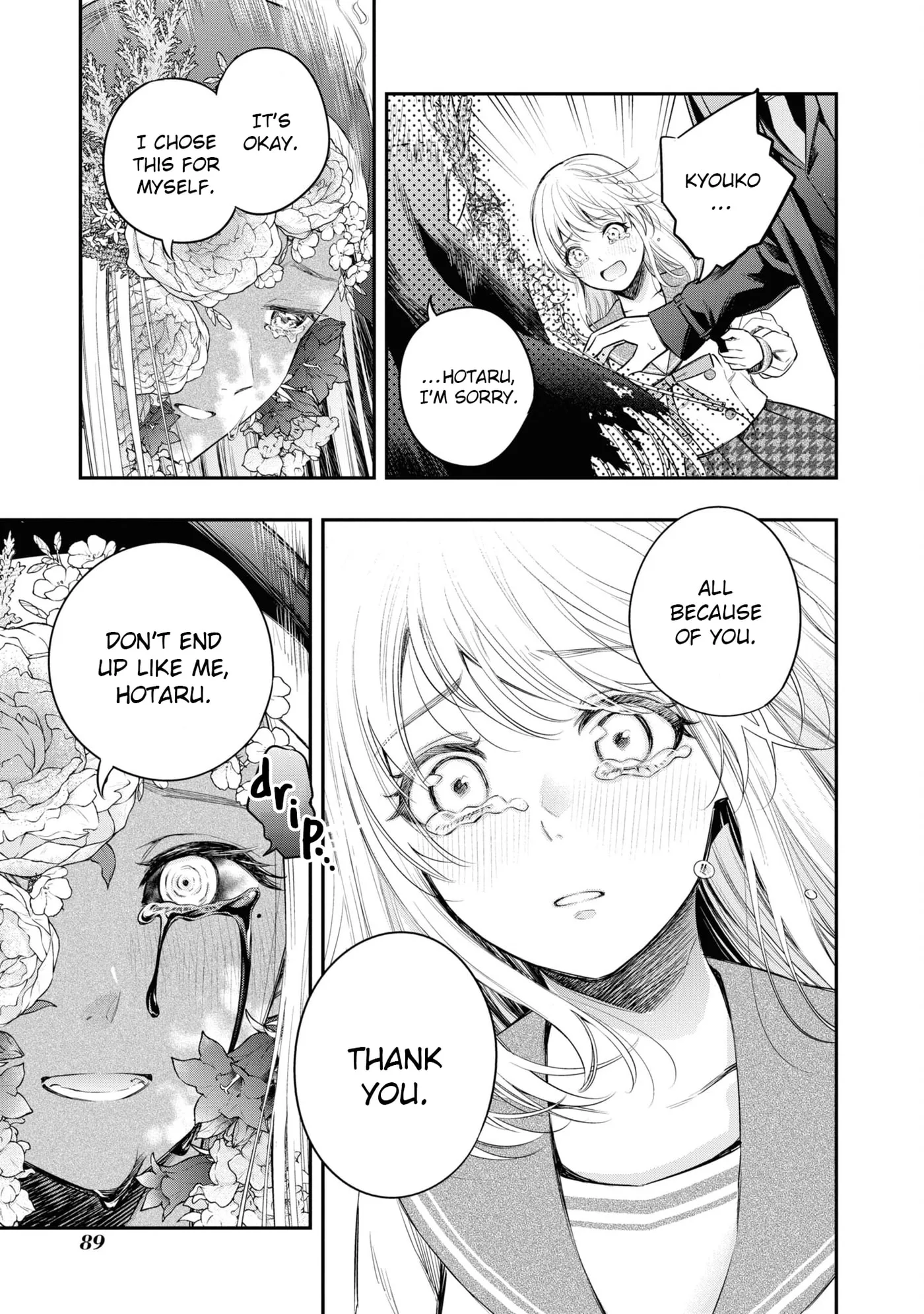 Someday, the Day I Go to Sleep - Chapter 9 - Page 27