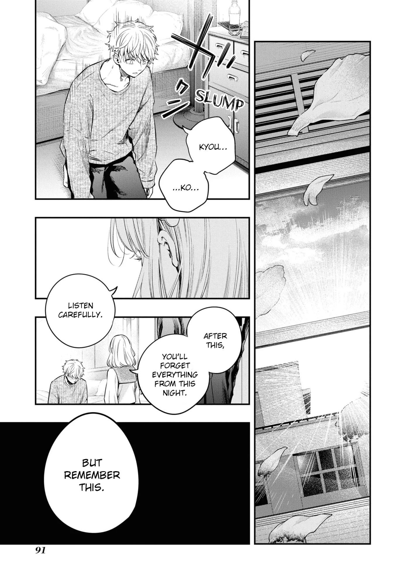 Someday, the Day I Go to Sleep - Chapter 9 - Page 29