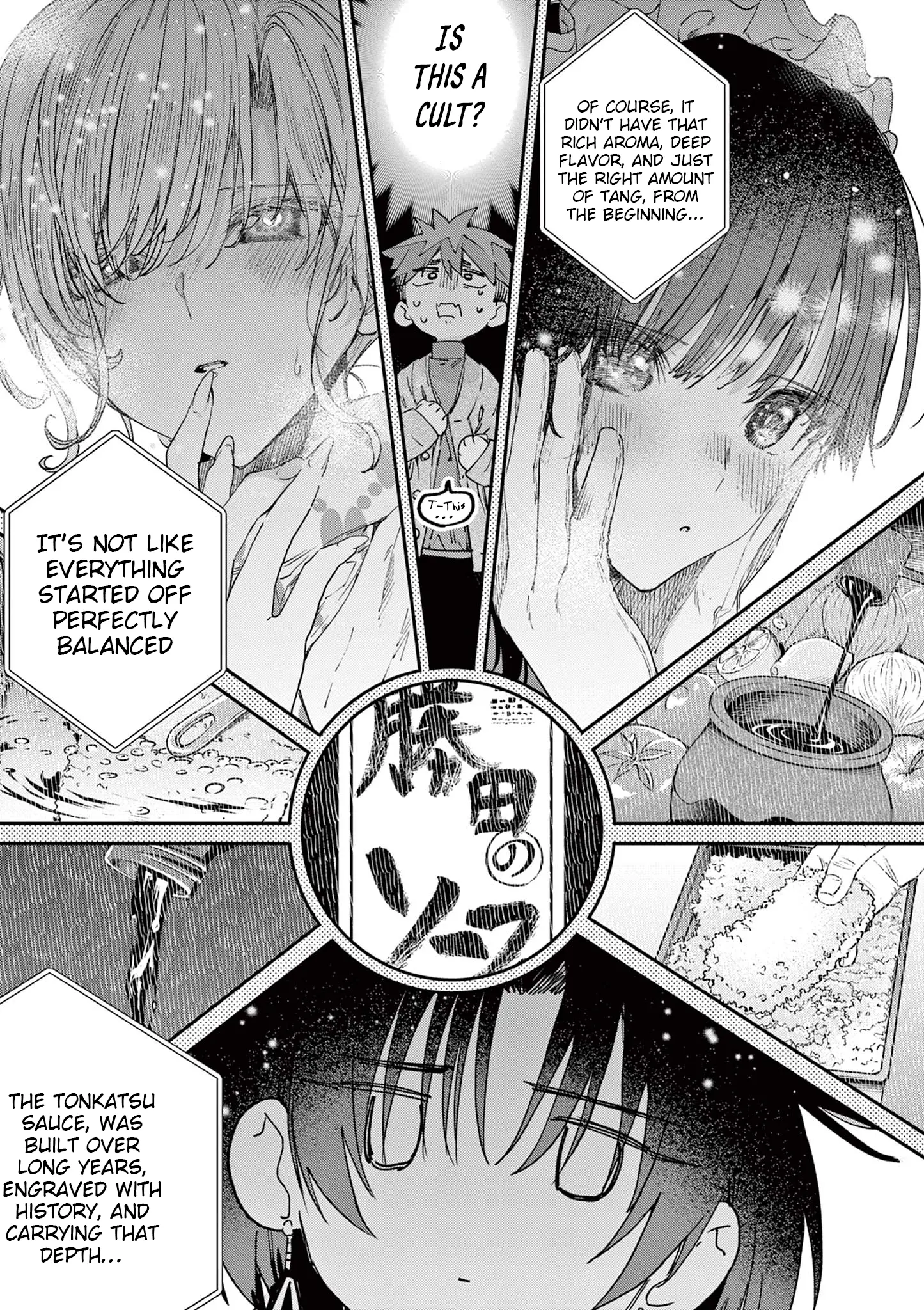 Kimi wa Meido-sama - Chapter 60 - Page 11