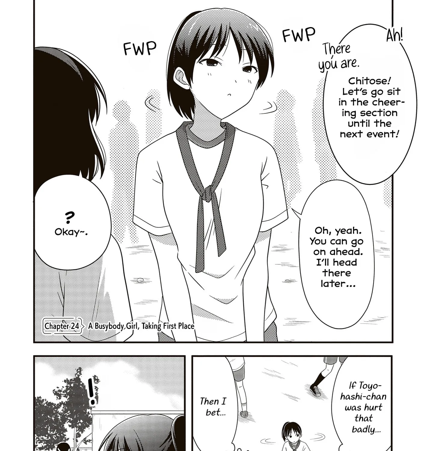 Osekkai Joshi, Koi o Suru - Chapter 24 - Page 1