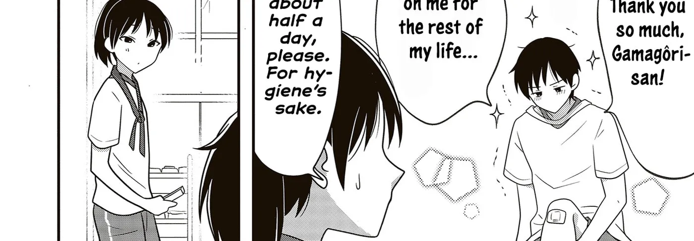 Osekkai Joshi, Koi o Suru - Chapter 24 - Page 6