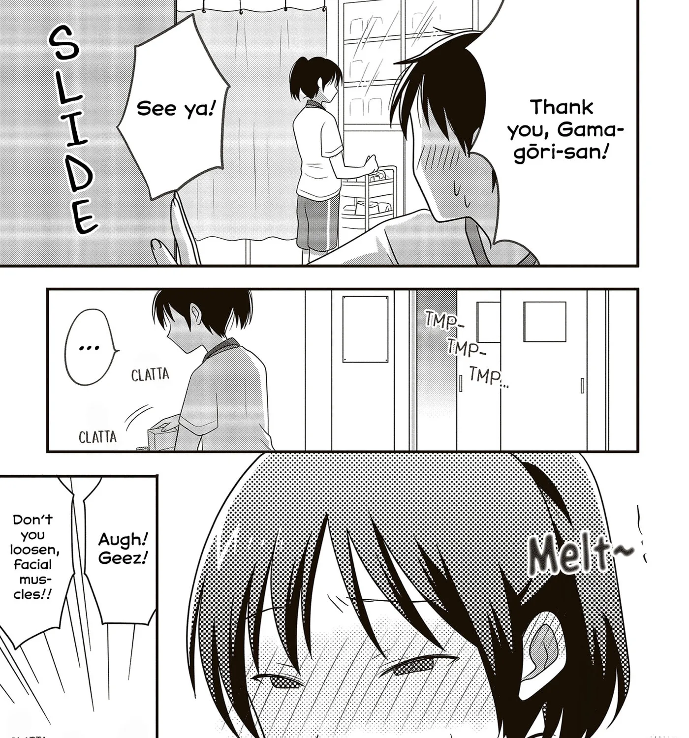Osekkai Joshi, Koi o Suru - Chapter 24 - Page 11