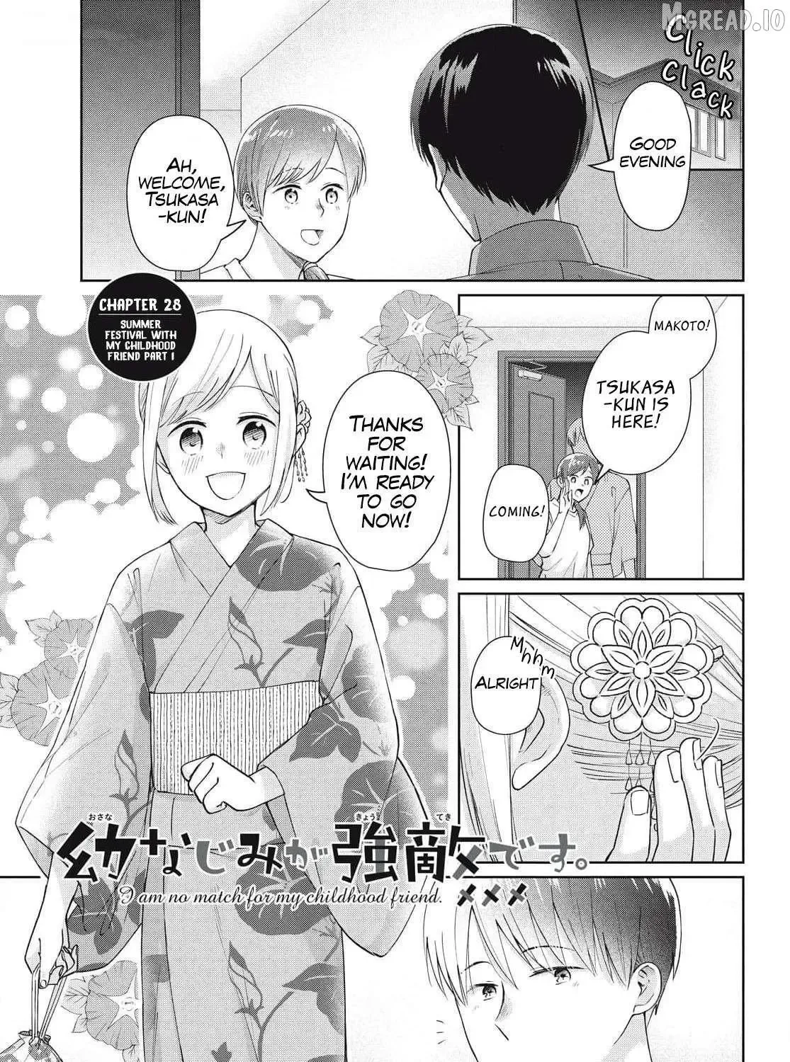 I Am No Match for My Childhood Friend - Chapter 28 - Page 1