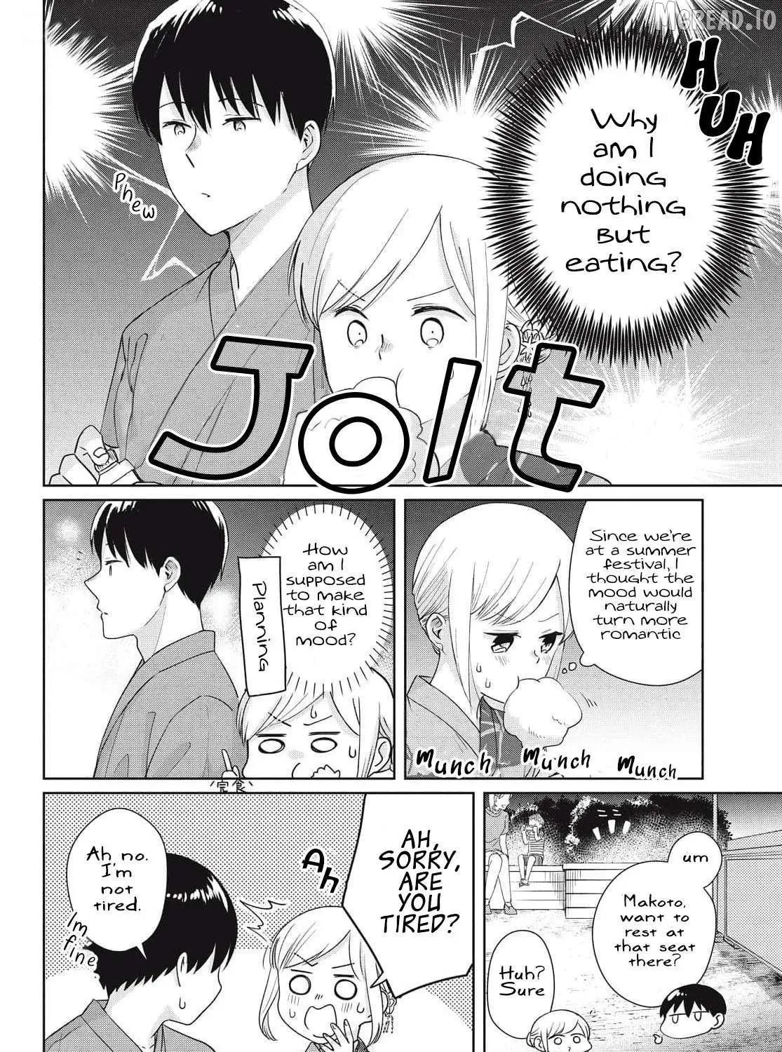 I Am No Match for My Childhood Friend - Chapter 28 - Page 7