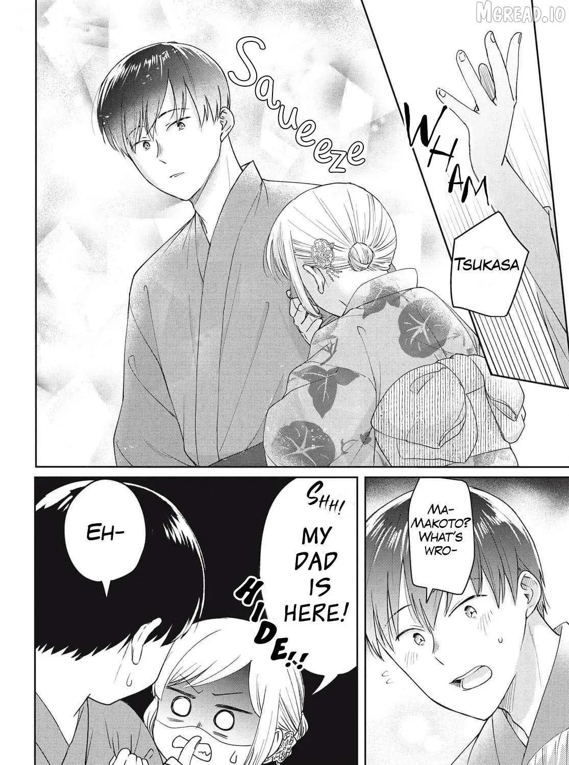 I Am No Match for My Childhood Friend - Chapter 28 - Page 15
