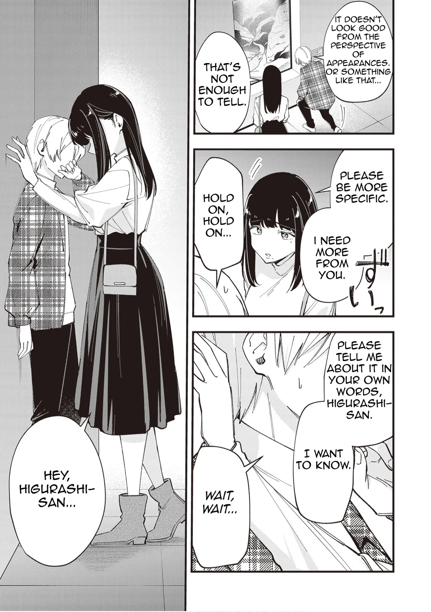 The Manager and the Oblivious Waitress - Chapter 52 - Page 3