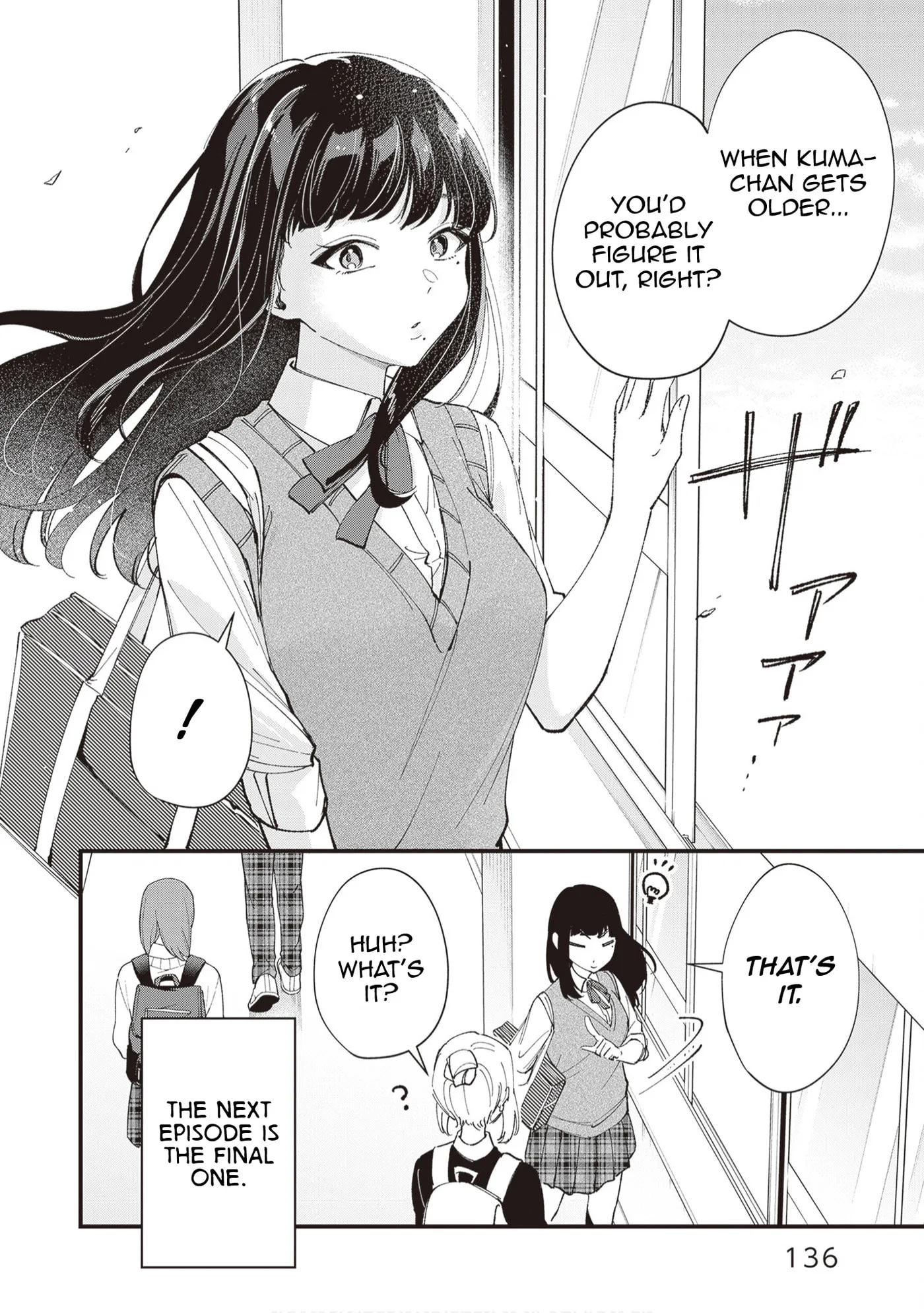 The Manager and the Oblivious Waitress - Chapter 52 - Page 8