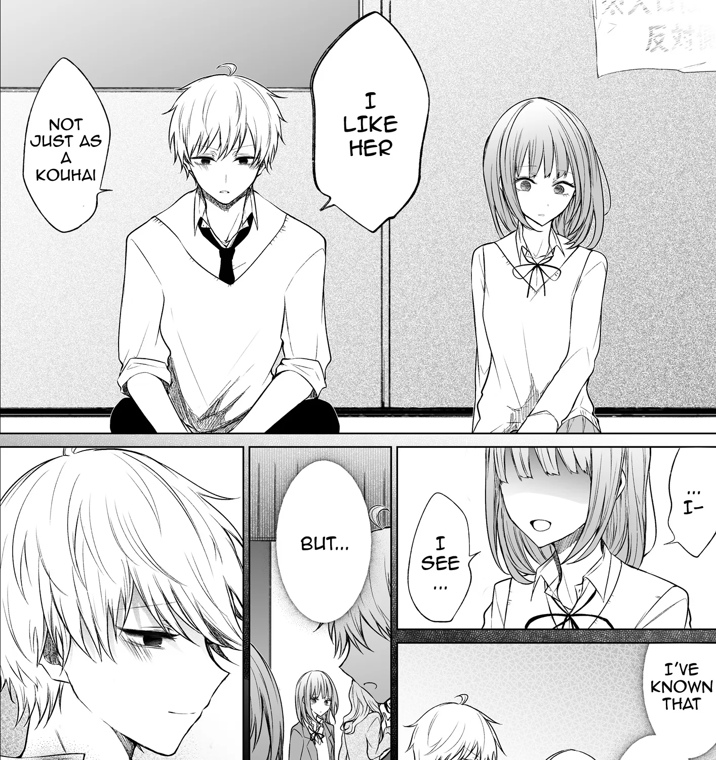 Wholehearted Domineering Junior - Chapter 40 - Page 3