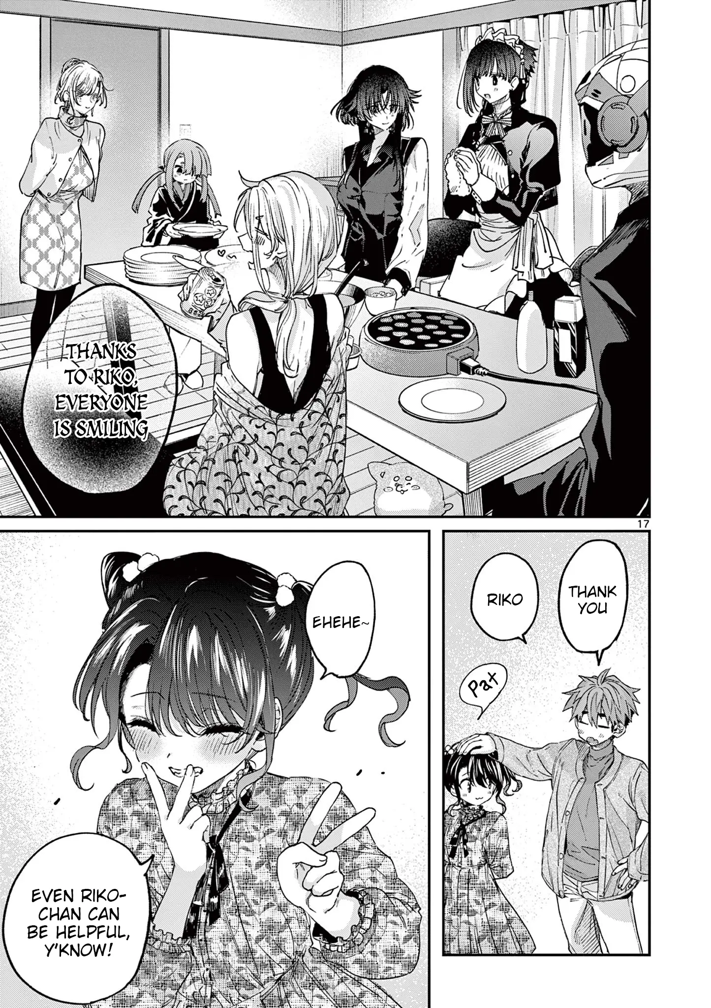 Kimi wa Meido-sama - Chapter 60 - Page 17