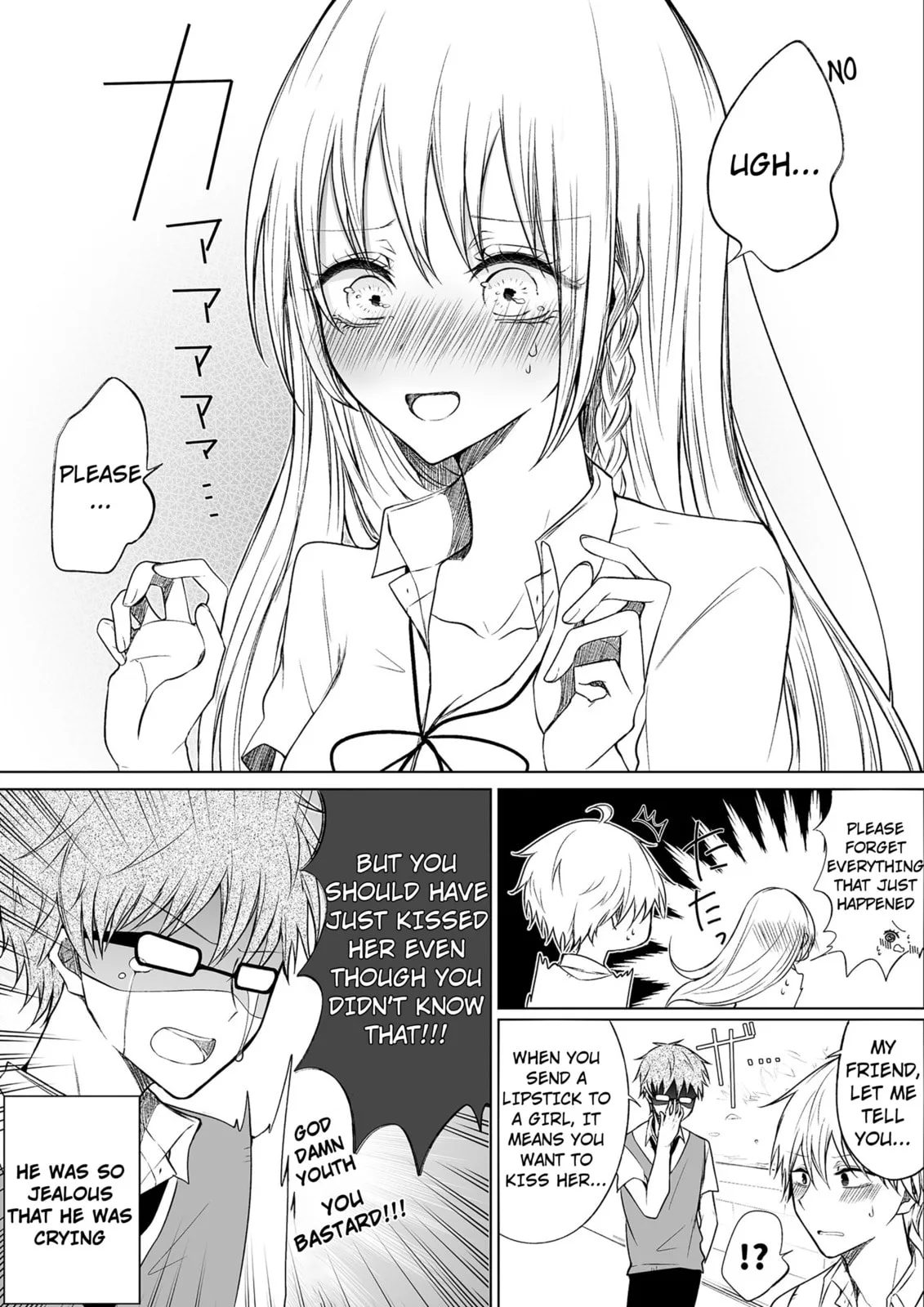 Wholehearted Domineering Junior - Chapter 40.5 - Page 4