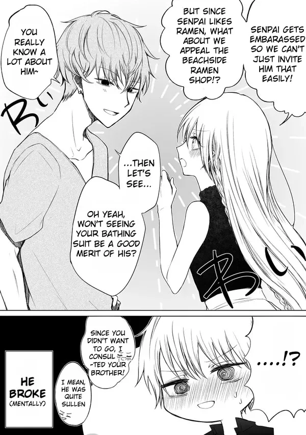 Wholehearted Domineering Junior - Chapter 42 - Page 5