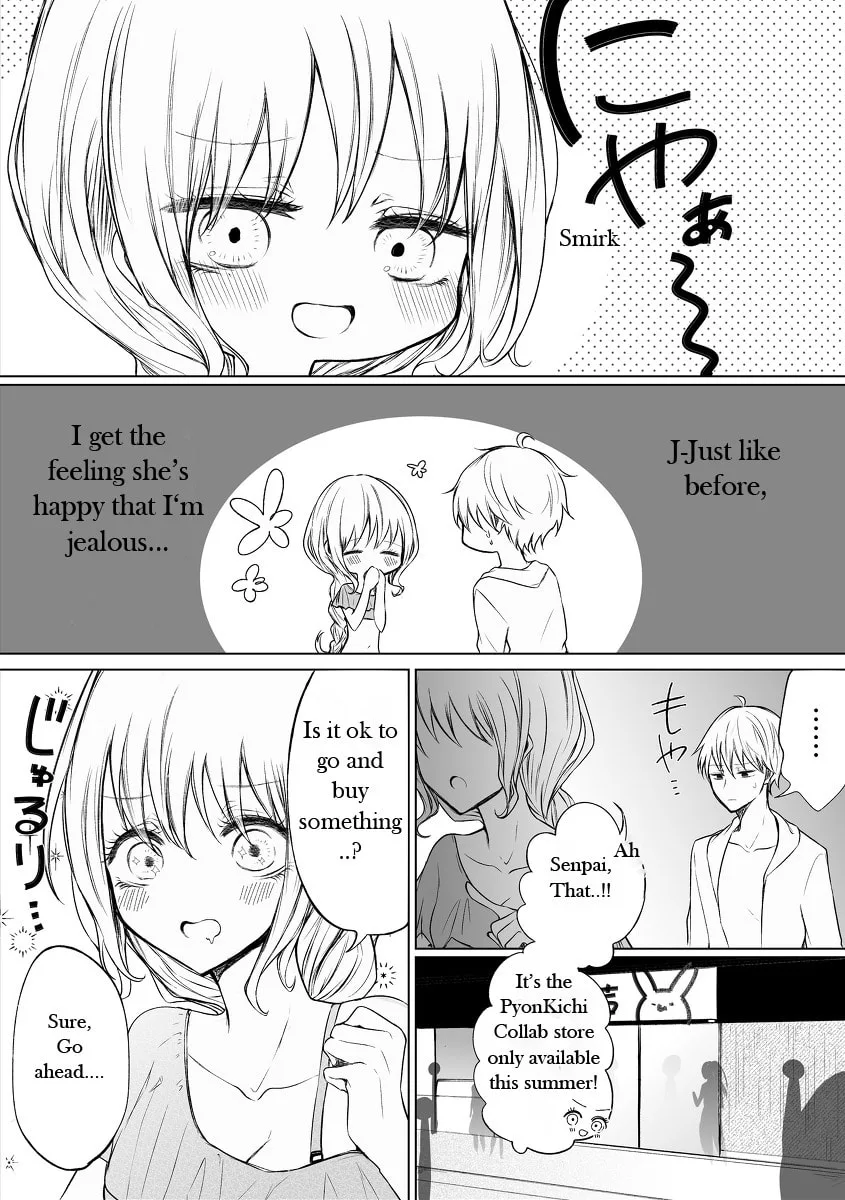 Wholehearted Domineering Junior - Chapter 43 - Page 3
