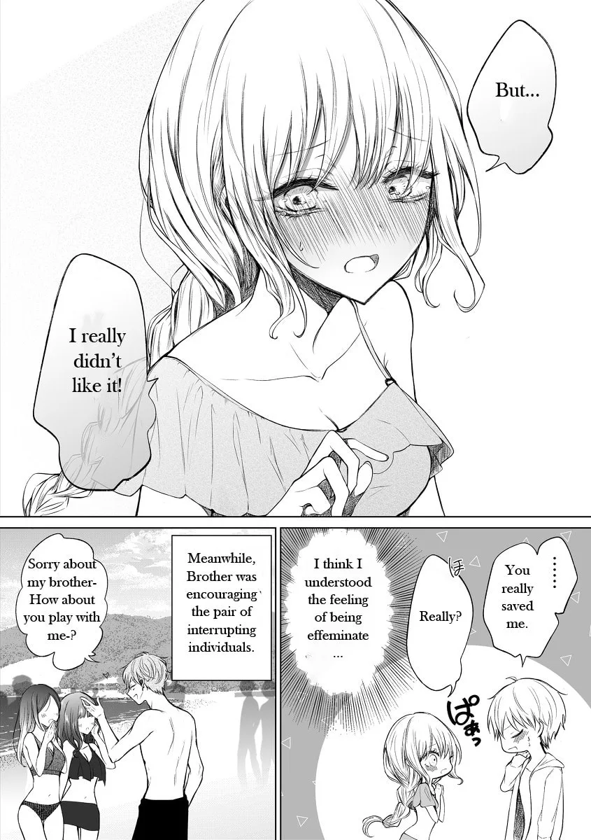 Wholehearted Domineering Junior - Chapter 43 - Page 5