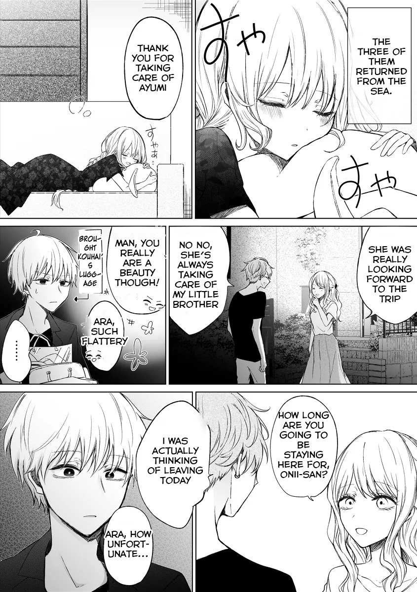 Wholehearted Domineering Junior - Chapter 44 - Page 1