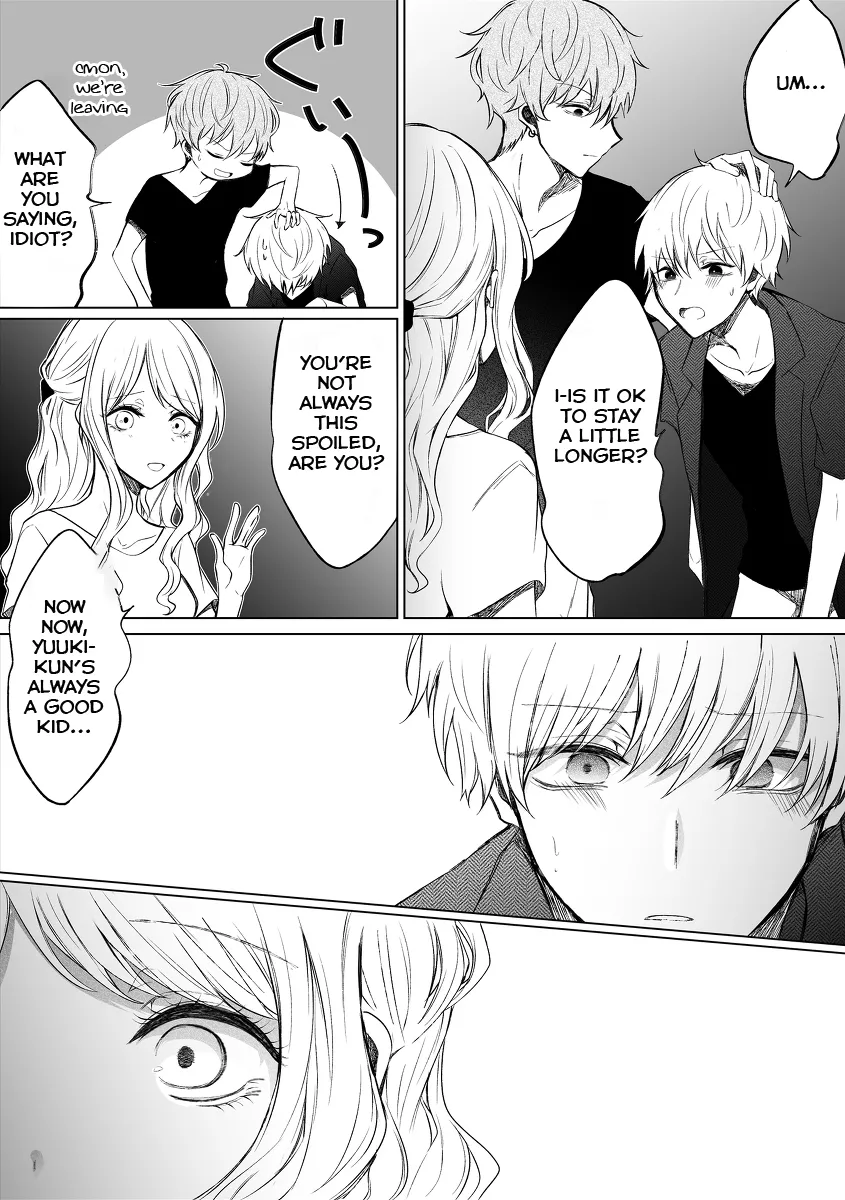 Wholehearted Domineering Junior - Chapter 44 - Page 3