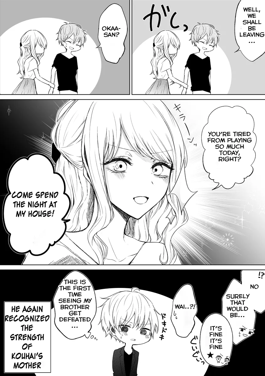 Wholehearted Domineering Junior - Chapter 44 - Page 4