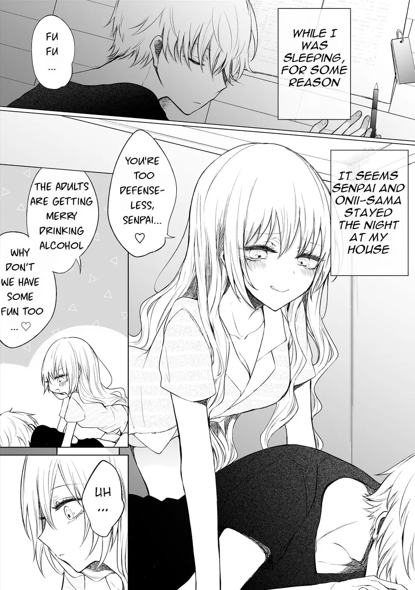 Wholehearted Domineering Junior - Chapter 45 - Page 2