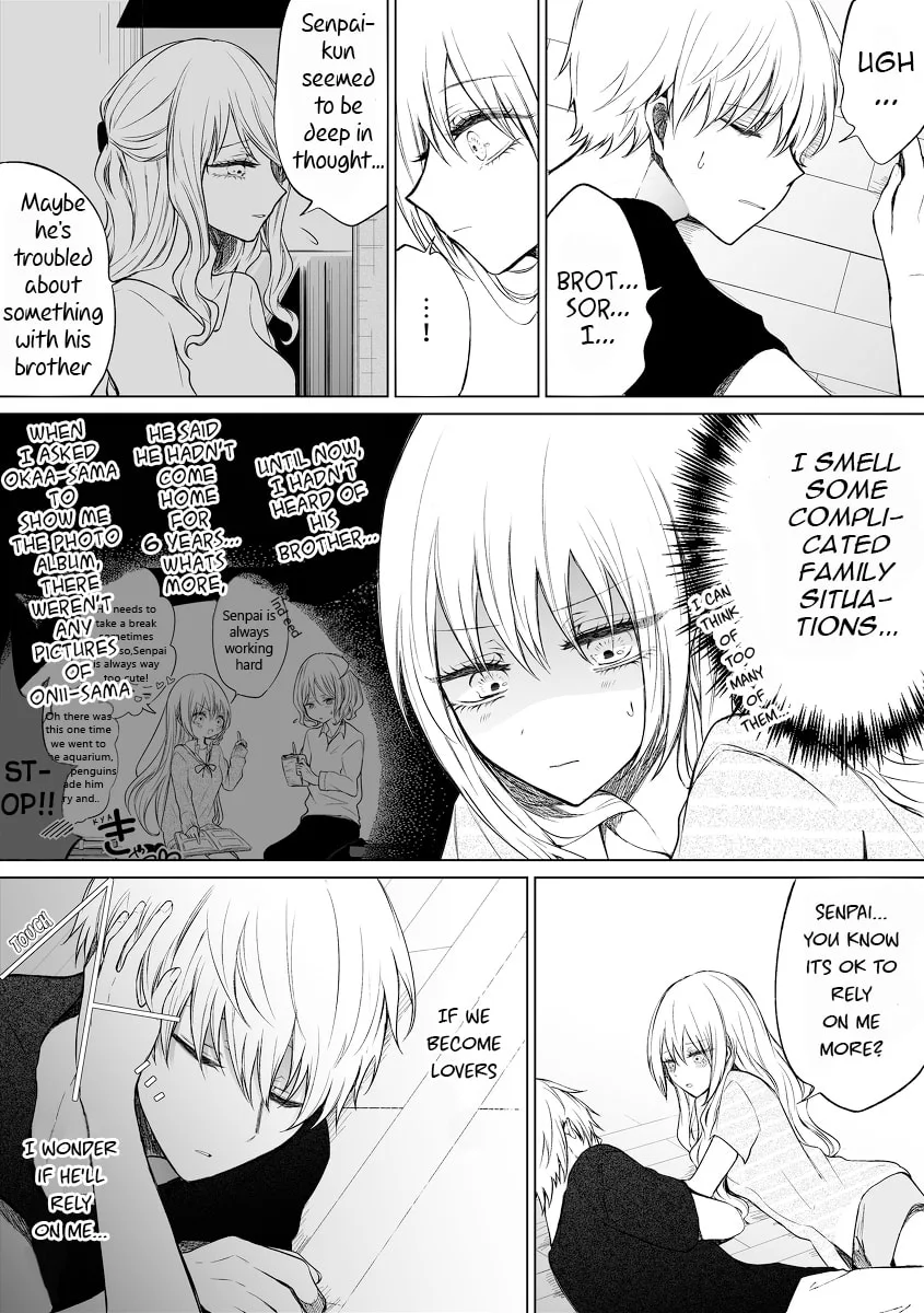 Wholehearted Domineering Junior - Chapter 45 - Page 3