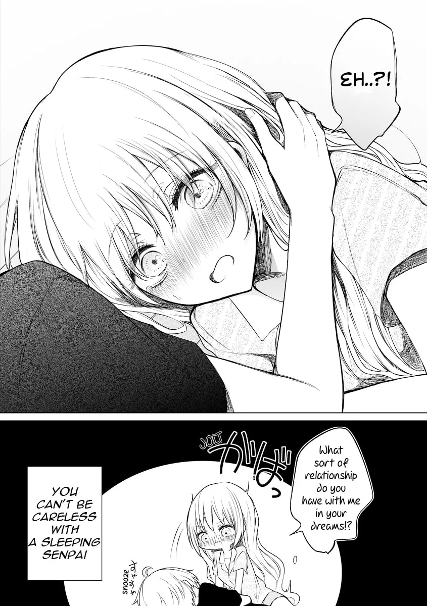 Wholehearted Domineering Junior - Chapter 45 - Page 5