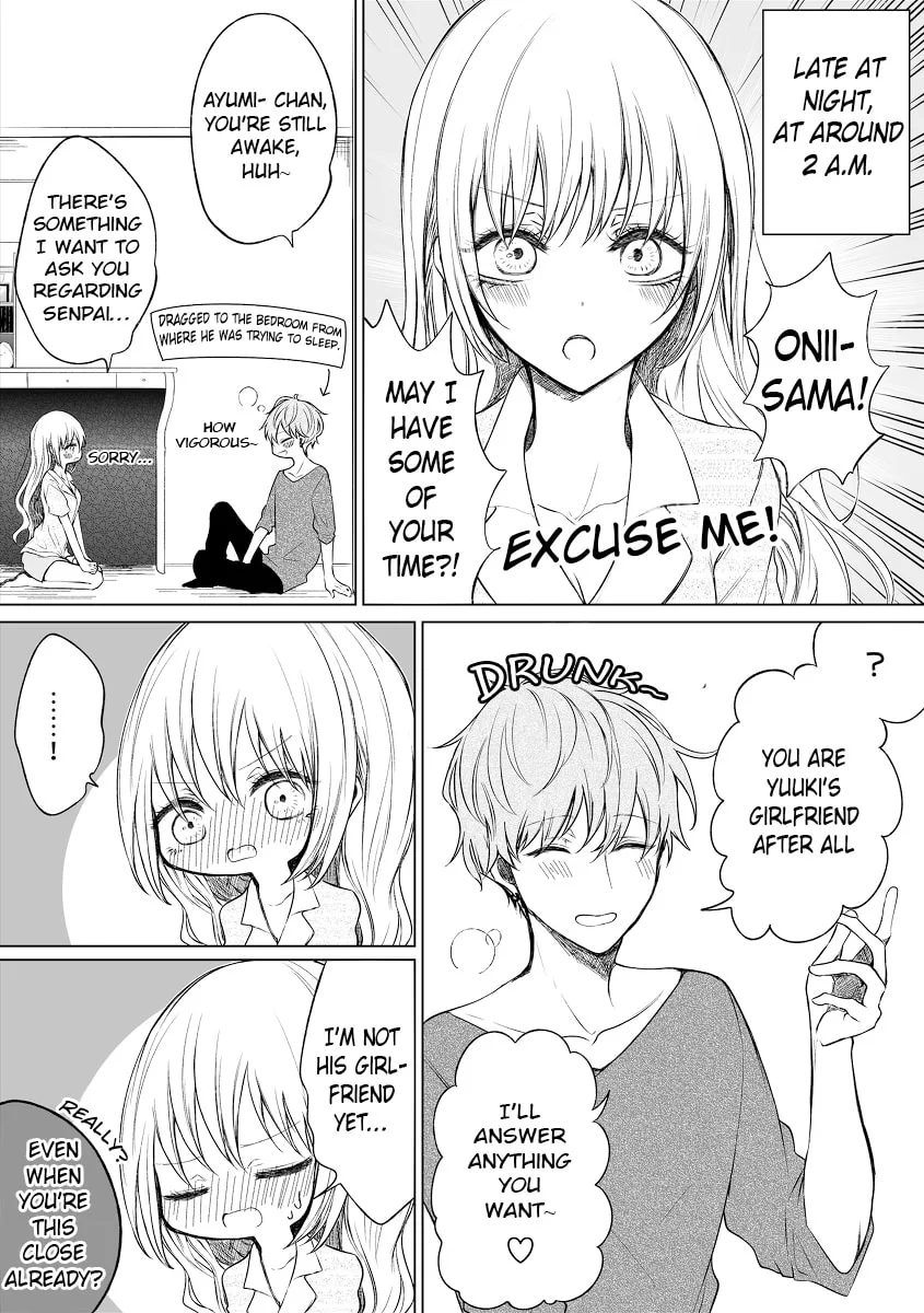 Wholehearted Domineering Junior - Chapter 46 - Page 2