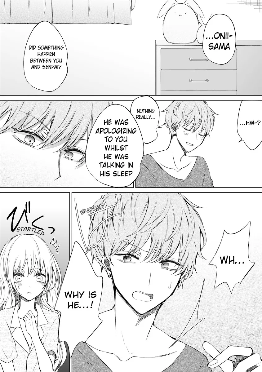Wholehearted Domineering Junior - Chapter 46 - Page 3