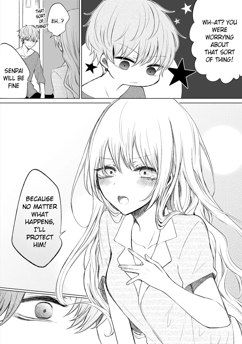 Wholehearted Domineering Junior - Chapter 46 - Page 6