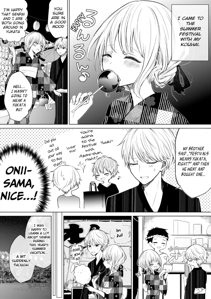 Wholehearted Domineering Junior - Chapter 47 - Page 2