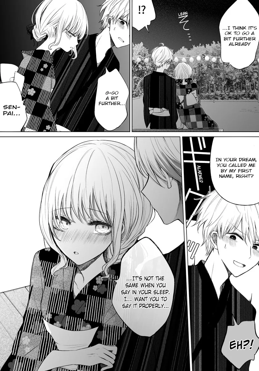 Wholehearted Domineering Junior - Chapter 47 - Page 3