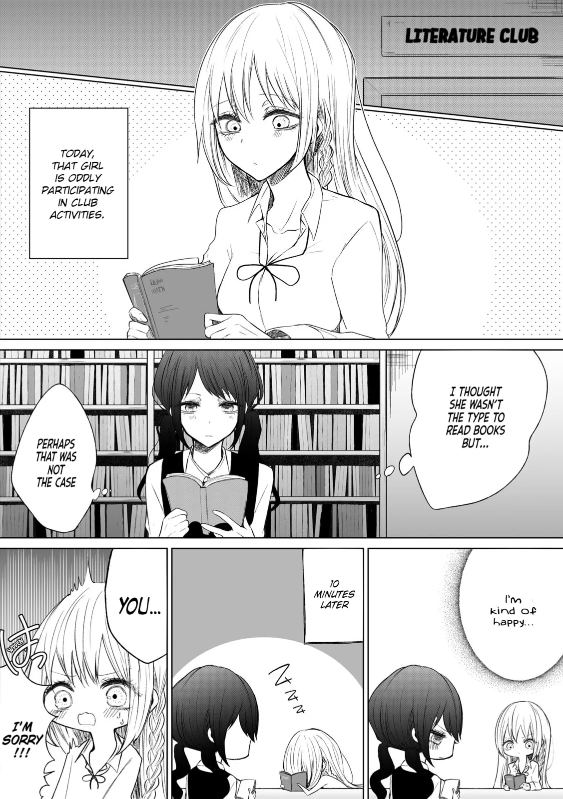 Wholehearted Domineering Junior - Chapter 48 - Page 1