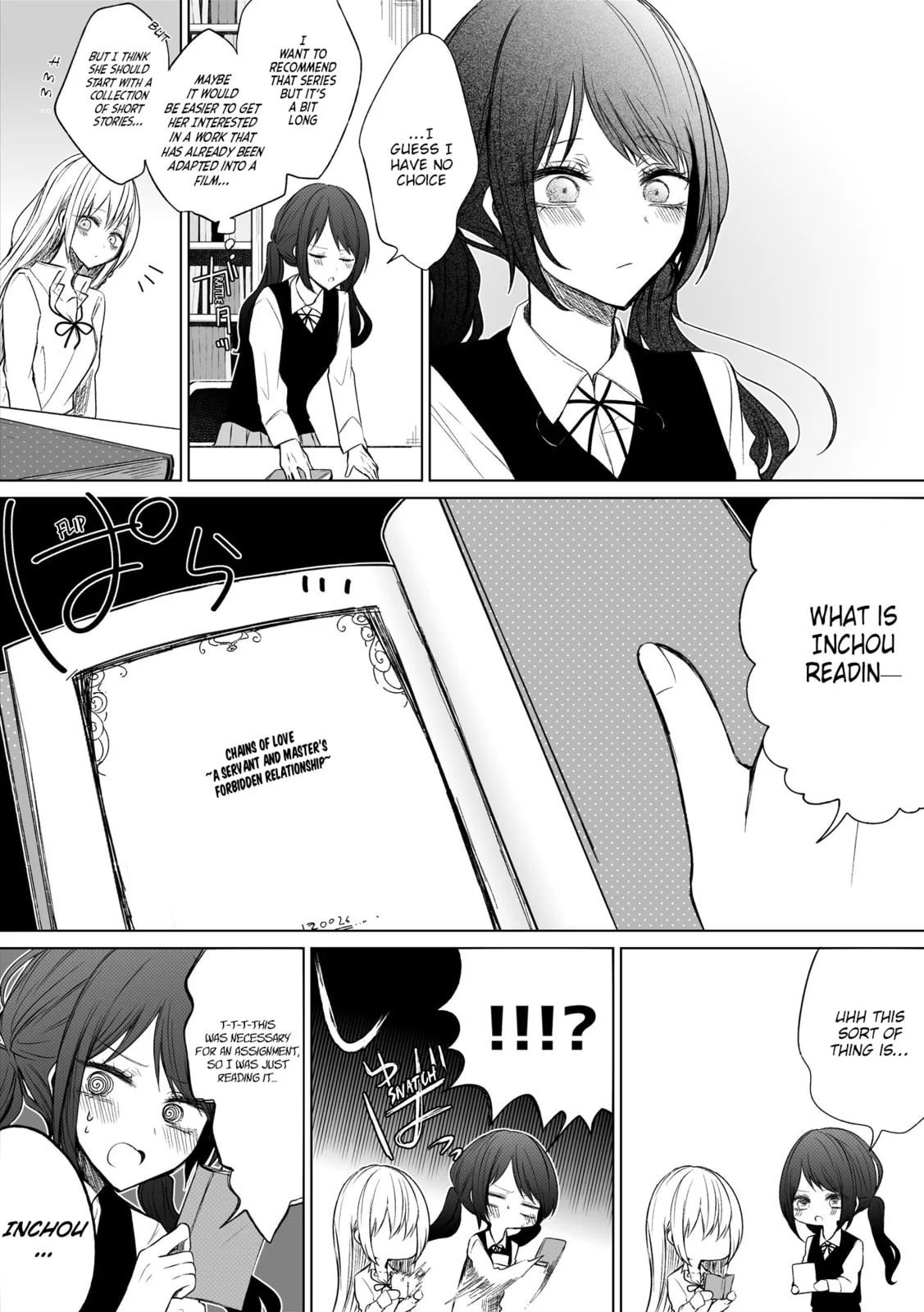 Wholehearted Domineering Junior - Chapter 48 - Page 3