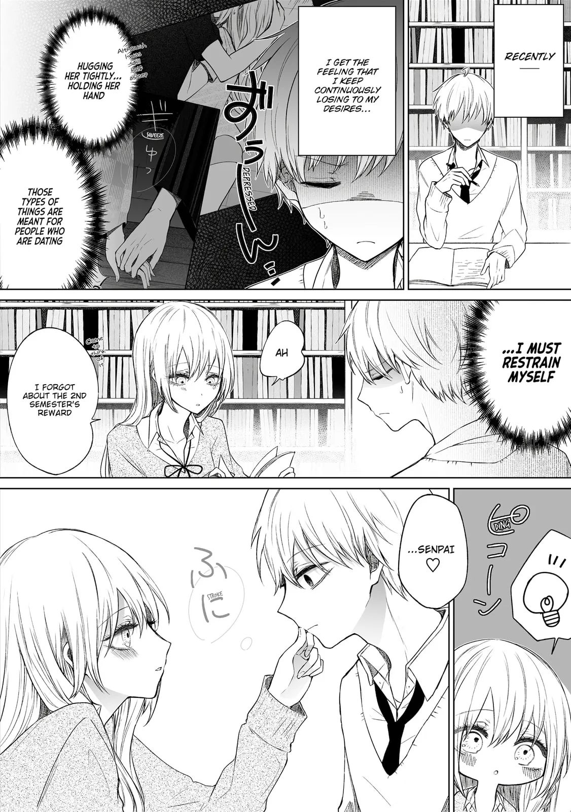 Wholehearted Domineering Junior - Chapter 49 - Page 1