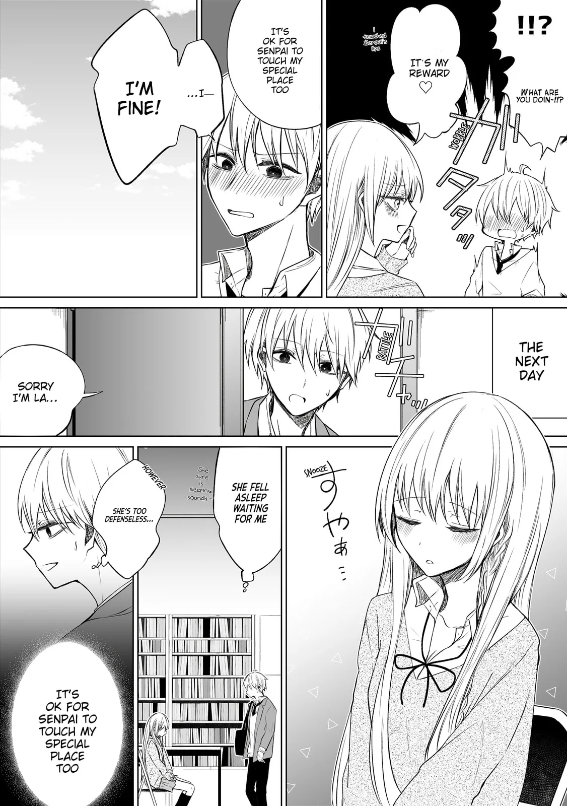 Wholehearted Domineering Junior - Chapter 49 - Page 2
