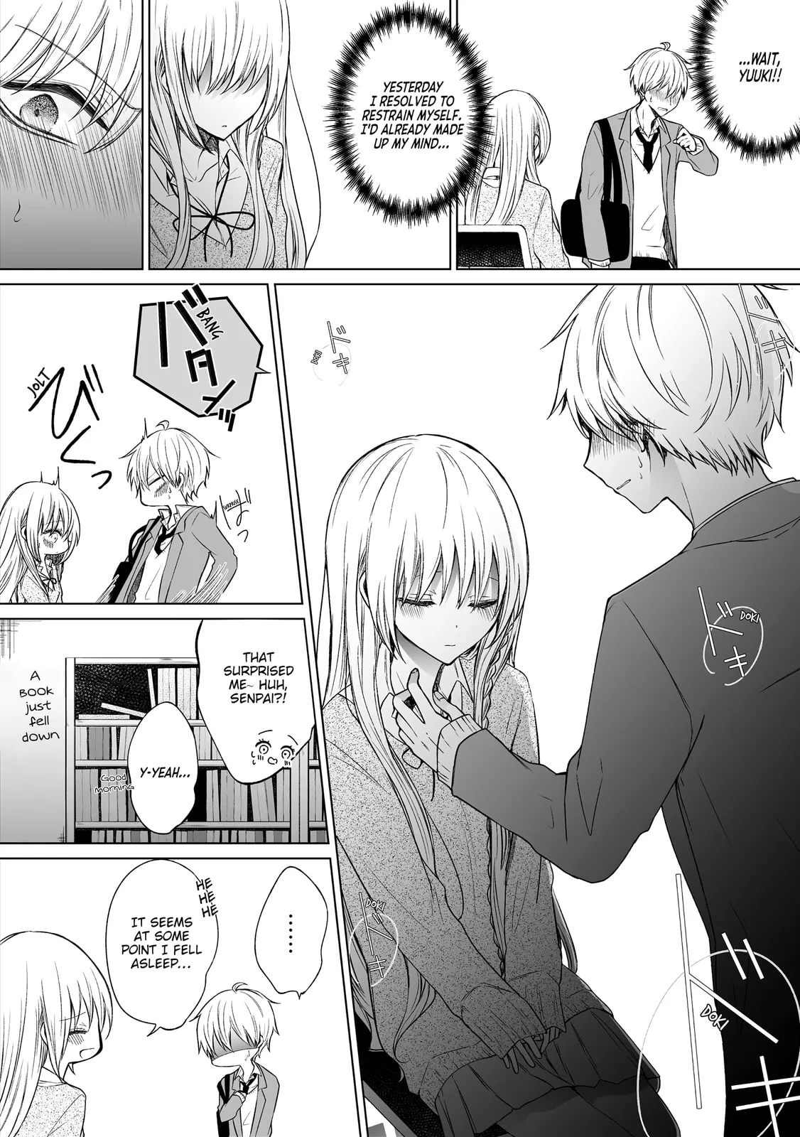 Wholehearted Domineering Junior - Chapter 49 - Page 3