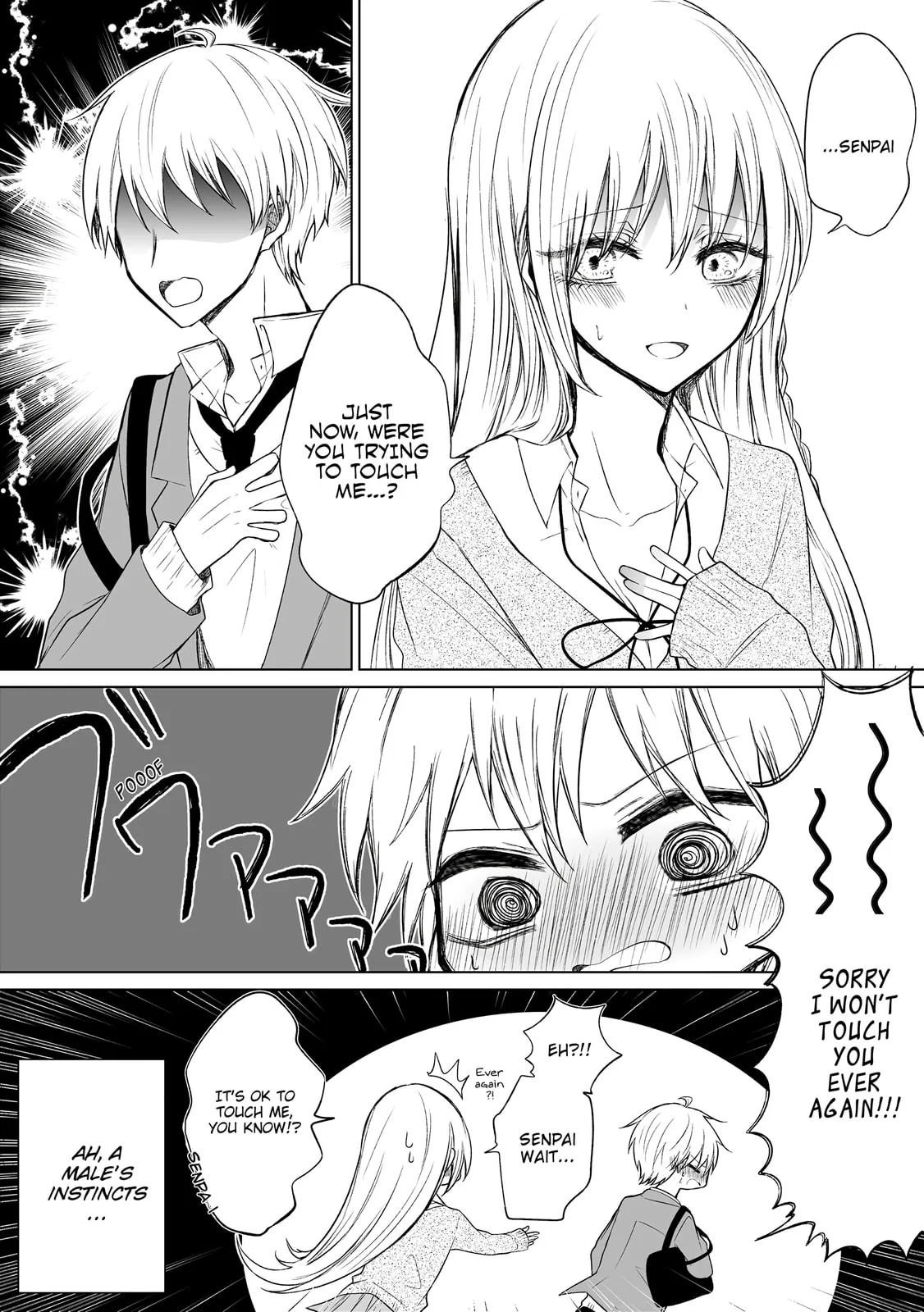 Wholehearted Domineering Junior - Chapter 49 - Page 4
