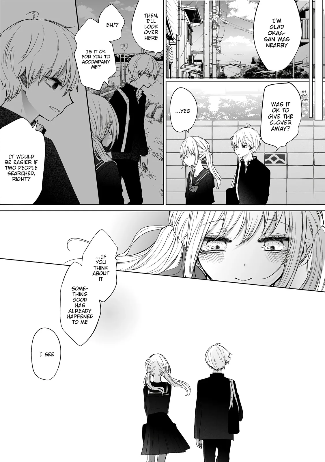 Wholehearted Domineering Junior - Chapter 49.1 - Page 4