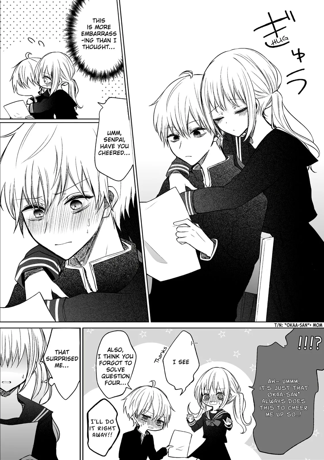 Wholehearted Domineering Junior - Chapter 49.2 - Page 2