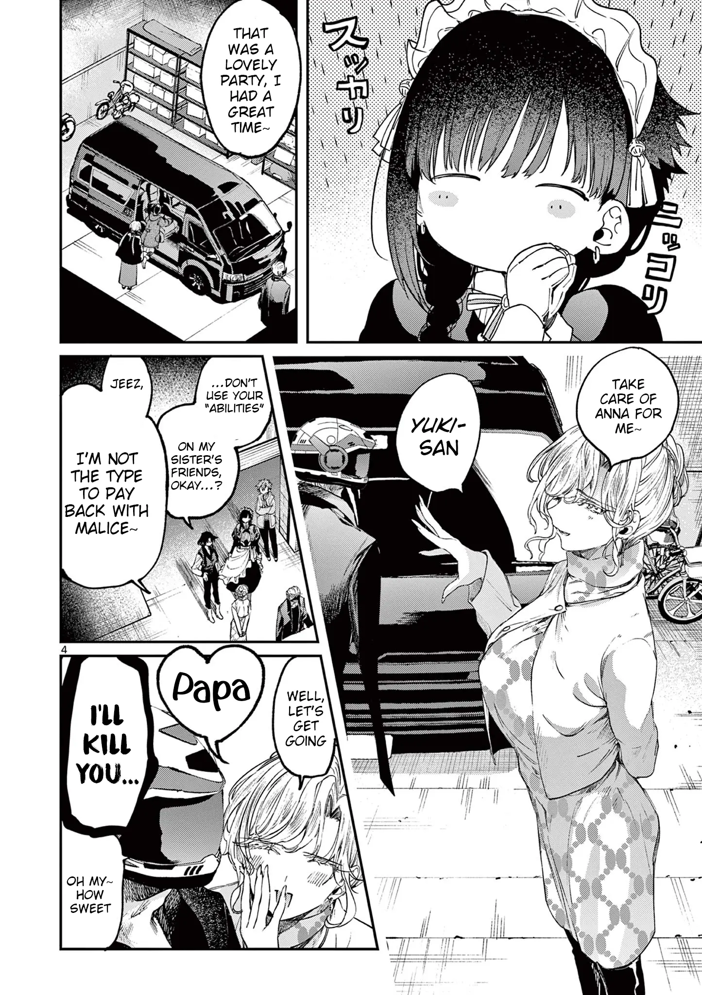 Kimi wa Meido-sama - Chapter 61 - Page 4