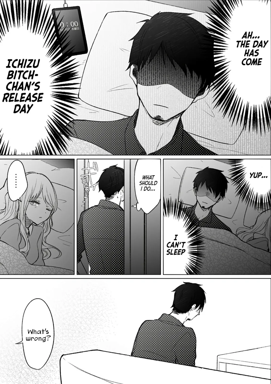 Wholehearted Domineering Junior - Chapter 49.5 - Page 1