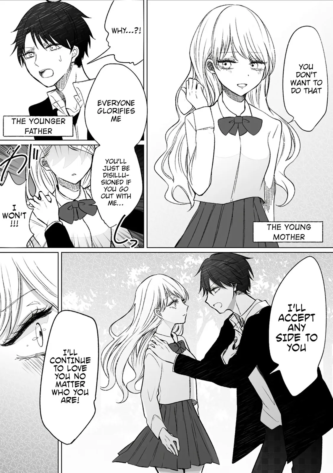 Wholehearted Domineering Junior - Chapter 49.5 - Page 3