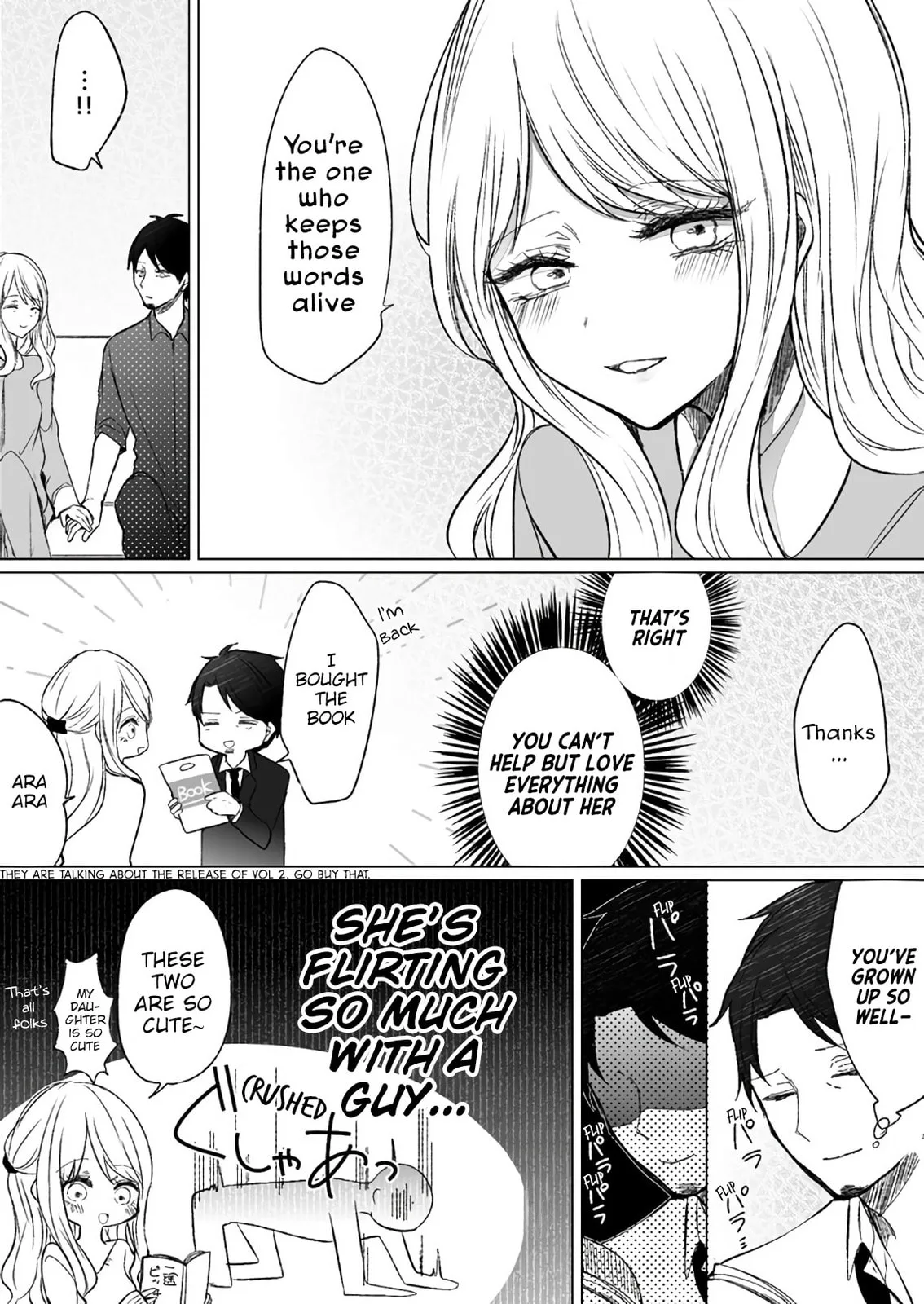 Wholehearted Domineering Junior - Chapter 49.5 - Page 4